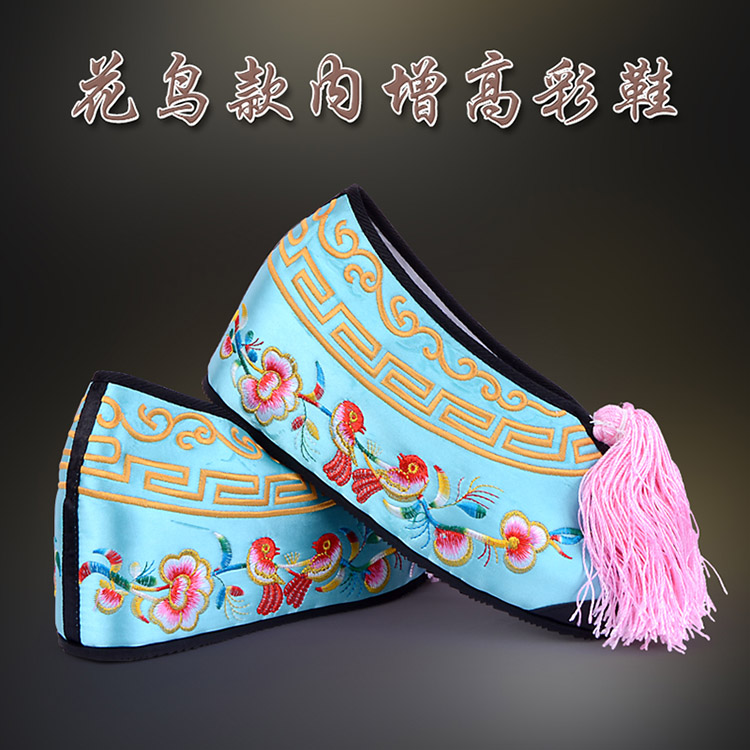 重庆彩鞋花旦绣花鞋 舒适款花鸟内高彩鞋
