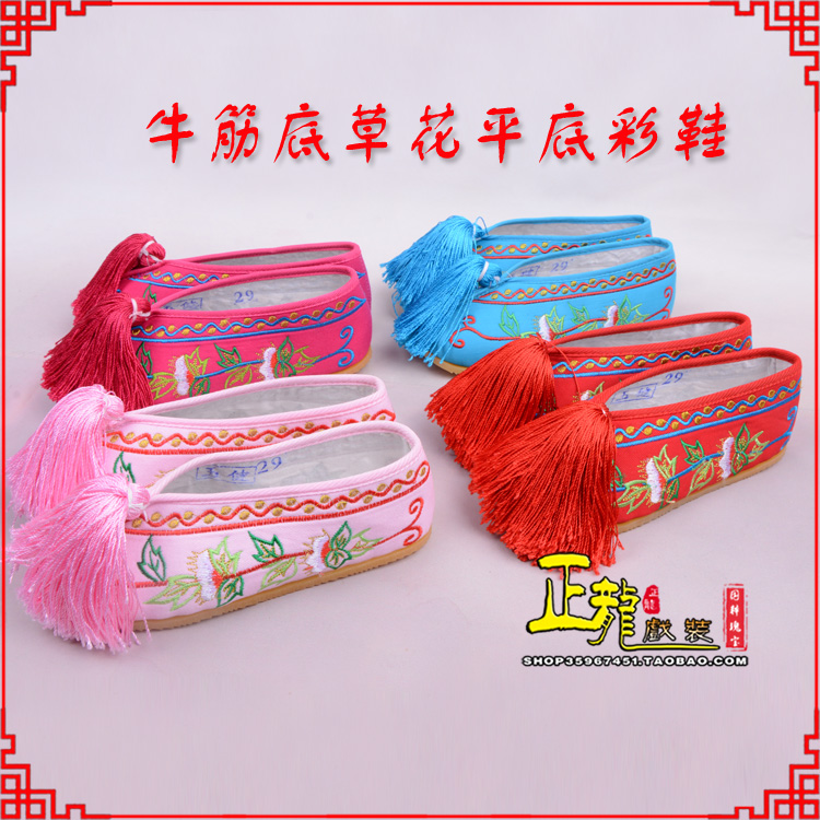 重庆京剧越剧戏曲花旦彩鞋 牛筋底草花平底彩鞋