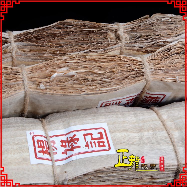 重庆戏曲化妆用品刨花胶水水鬓胶贴片子杨禄记榆树皮