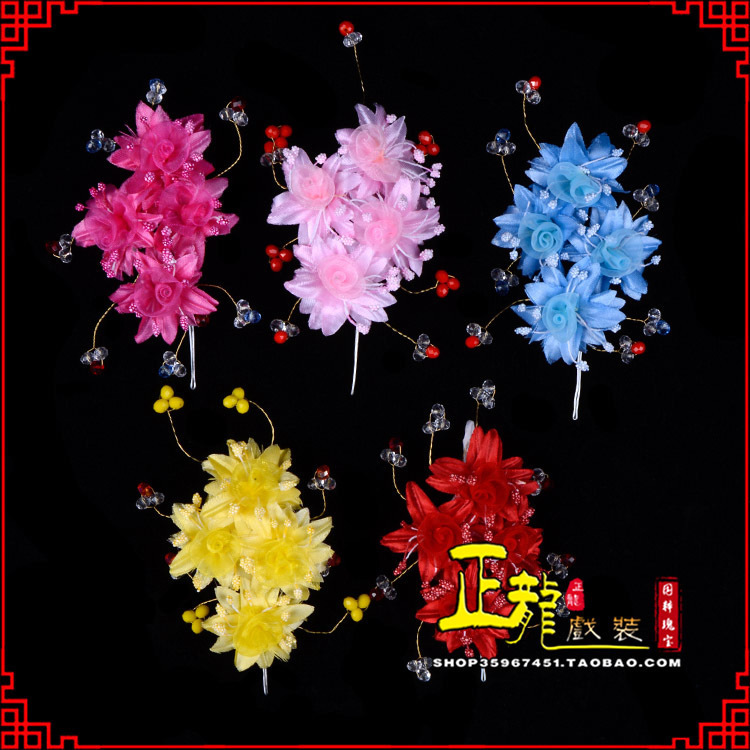 重庆戏剧包头用品小姐鬓花头饰头花 太阳珠花