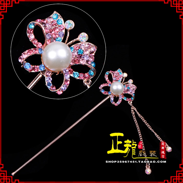 重庆花旦小姐青衣头饰簪子 蝴蝶发簪