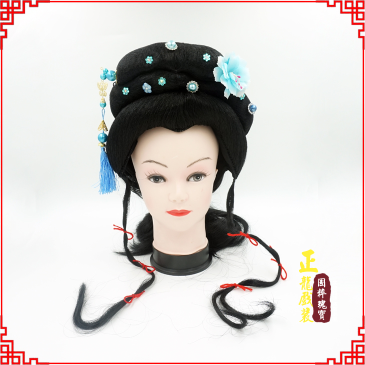 重庆戏剧服装京剧越剧小旦花旦丫鬟假发 小姐头套
