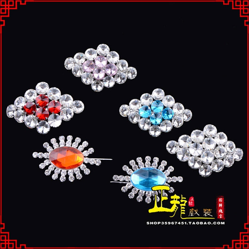 重庆花旦青衣小姐水钻领花胸花胸针 领扣