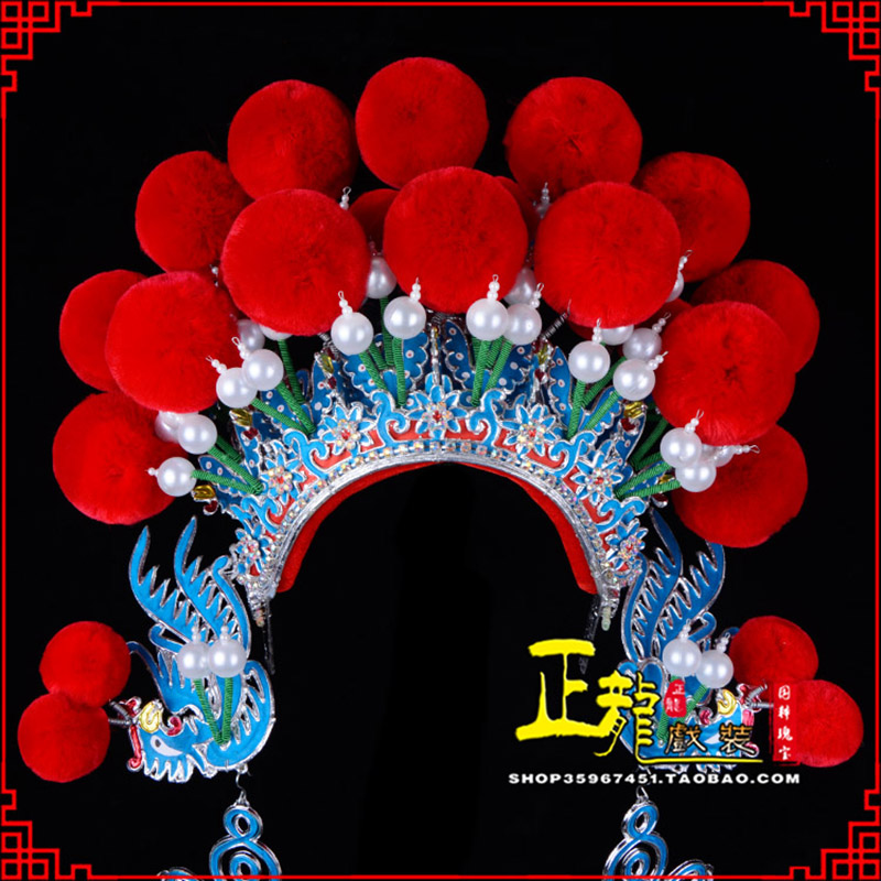 重庆戏曲盔帽武旦穆桂英花木兰女将 中档七星帽