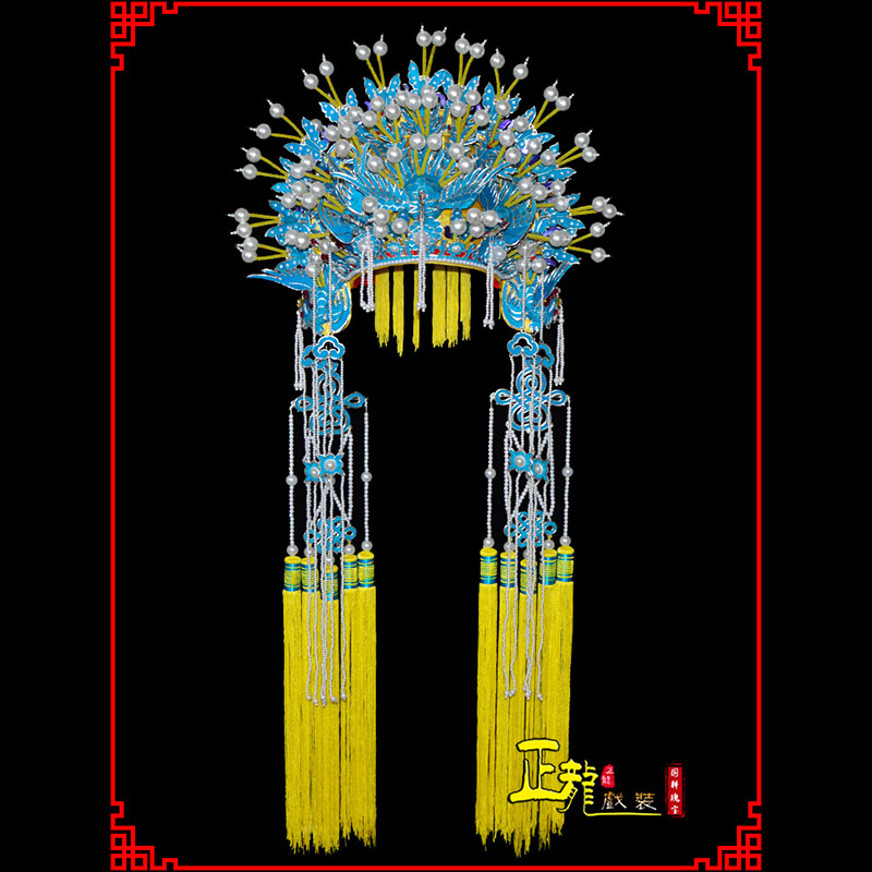 重庆盔帽贵妃醉酒凤冠霞帔新娘头饰 五凤凤冠
