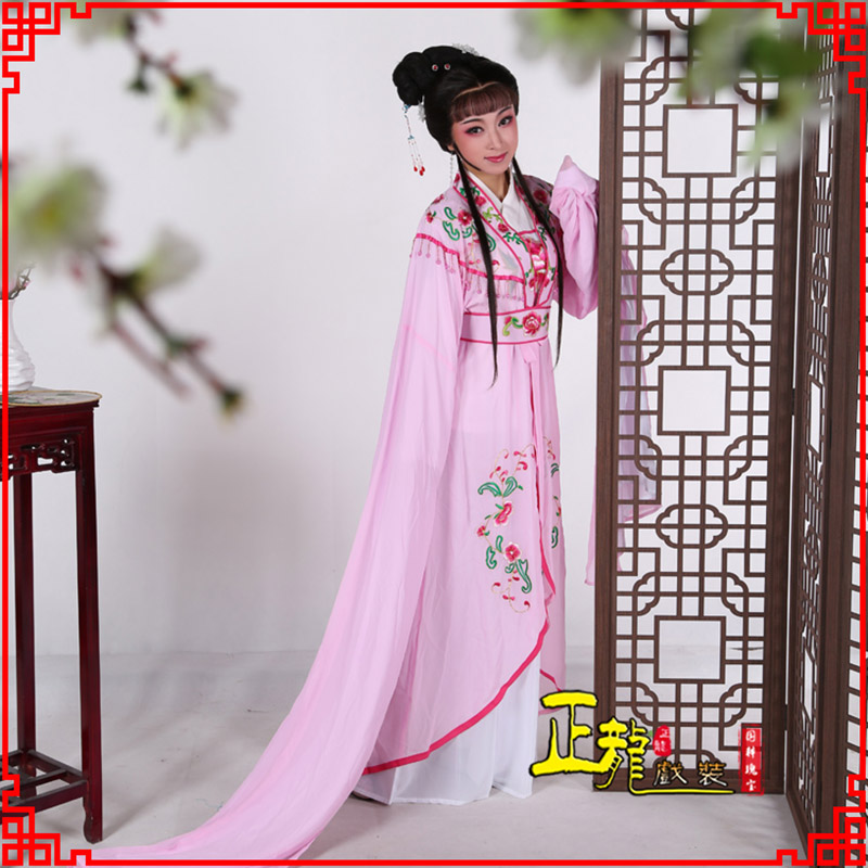 重庆花旦黄梅戏服古装戏服水袖戏剧假云肩长披
