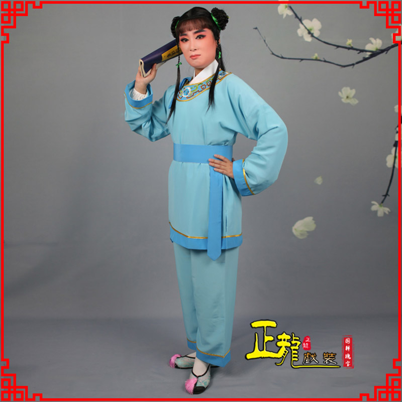 重庆童生银心四九圆黄梅戏戏剧戏服领镶边书童衣