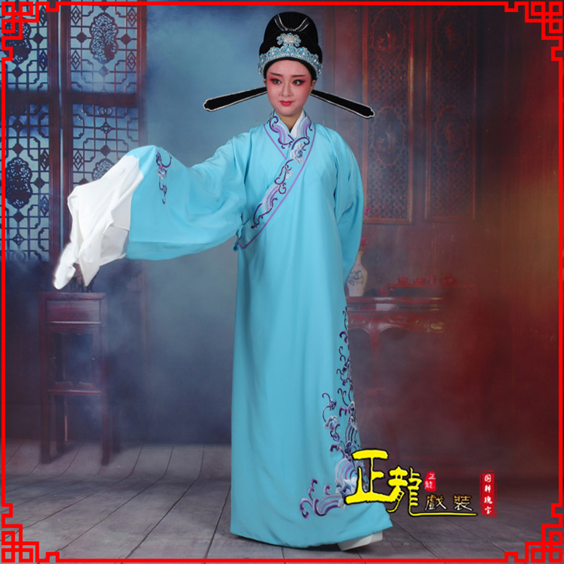 重庆梁祝才子唐伯虎黄梅戏古装褶子草波纹小生衣