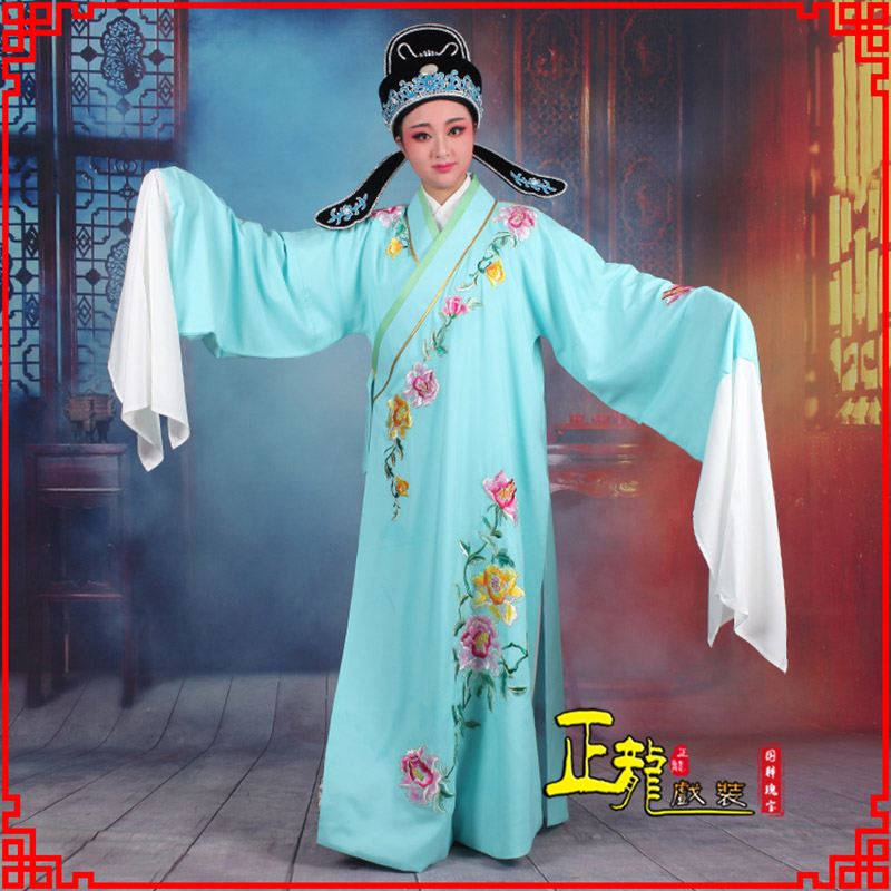 重庆梁祝小生褶子道袍 吴素英版小生衣