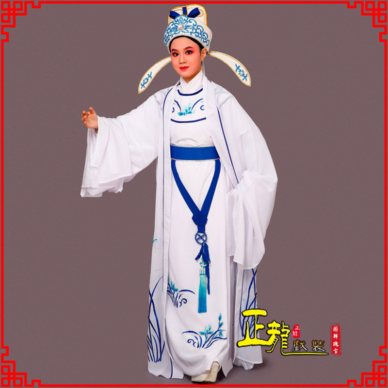 重庆梁祝小生褶子道袍 双件套兰花小生衣
