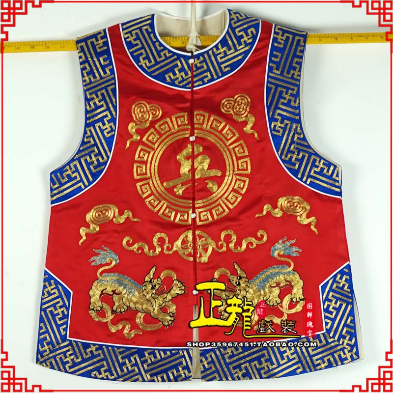 重庆衙役坎坎肩士兵 麒麟兵坎